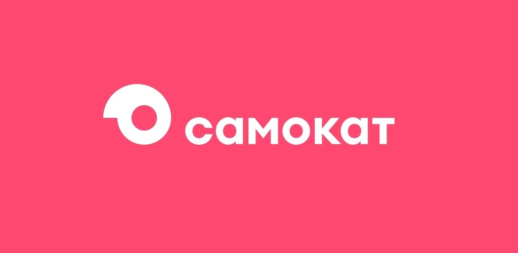 Пеший курьер самокат