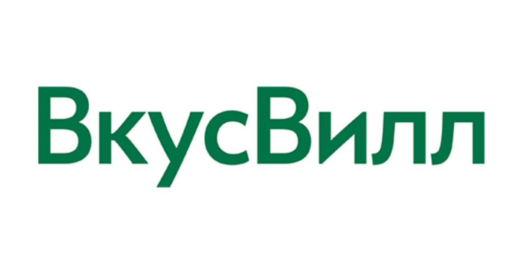 Пеший курьер вкусвилл вакансии